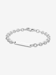 Engravable Bar Bracelet