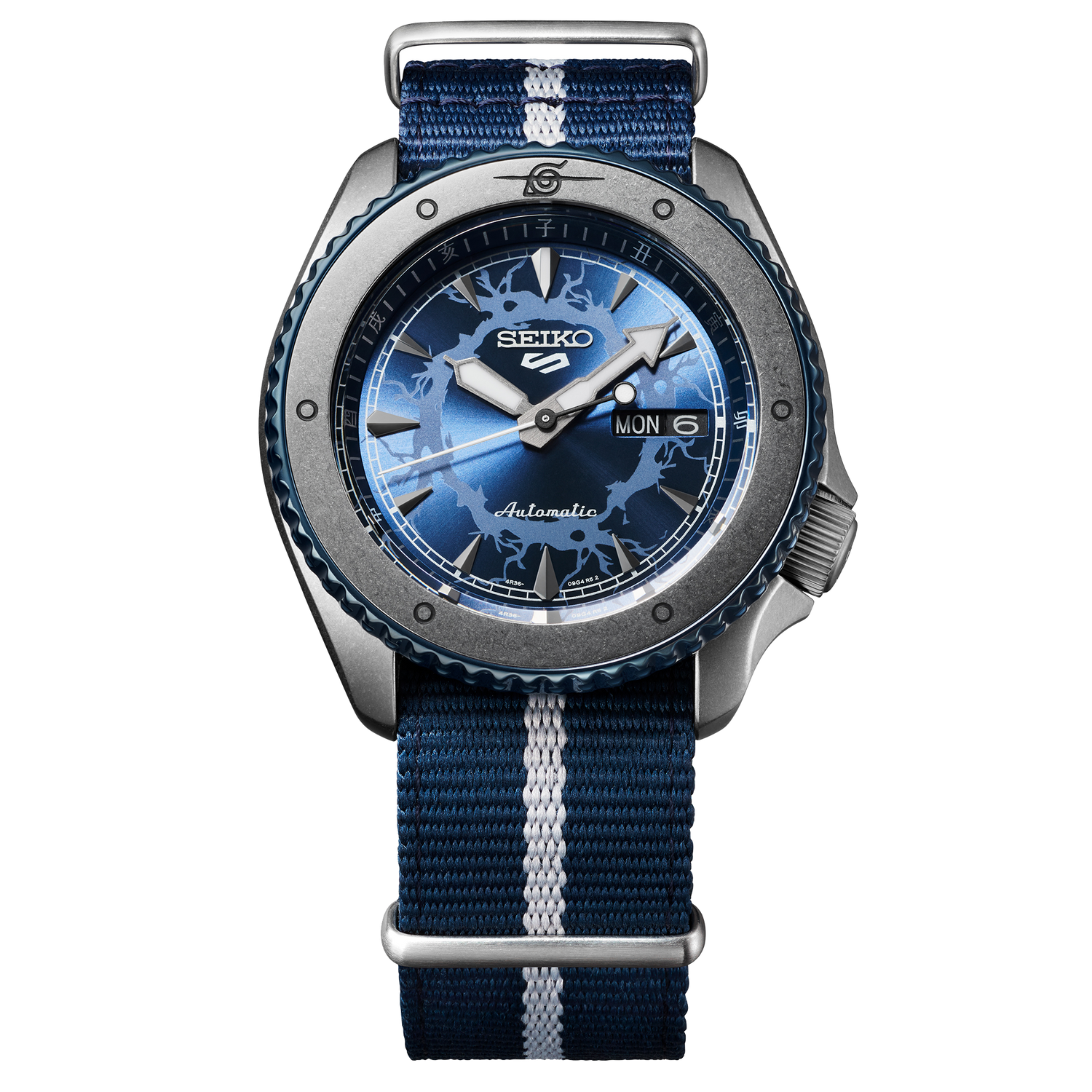 Seiko 5 x Naruto & Boruto Limited Edition